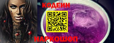 mdma Шахты