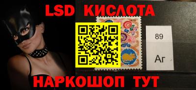 mdma Шахты