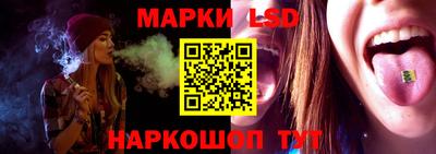 MDMA Янаул