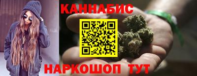 mdma Шахты