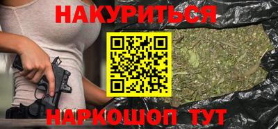 mdma Шахты