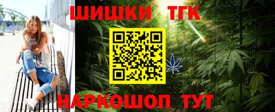 mdma Шахты
