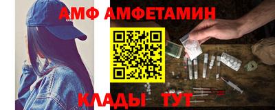 mdma Шахты