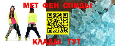 mdma Шахты