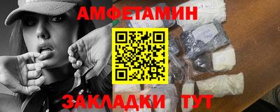 mdma Шахты