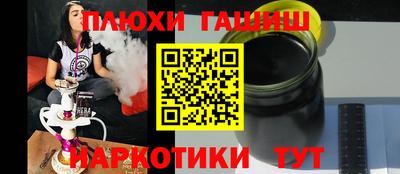 mdma Шахты